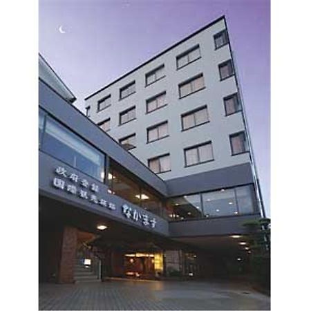 Nakamasu Ryokan Takeo Zewnętrze zdjęcie