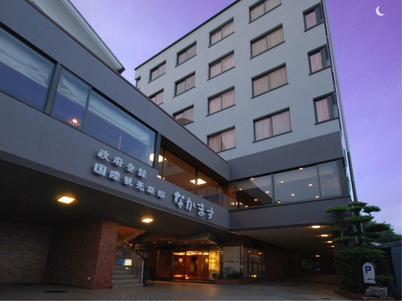 Nakamasu Ryokan Takeo Zewnętrze zdjęcie