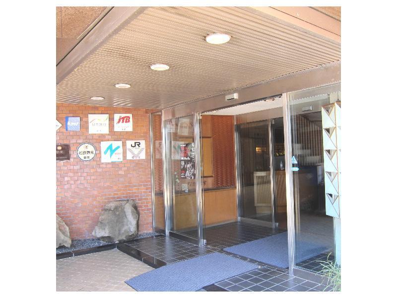 Nakamasu Ryokan Takeo Zewnętrze zdjęcie