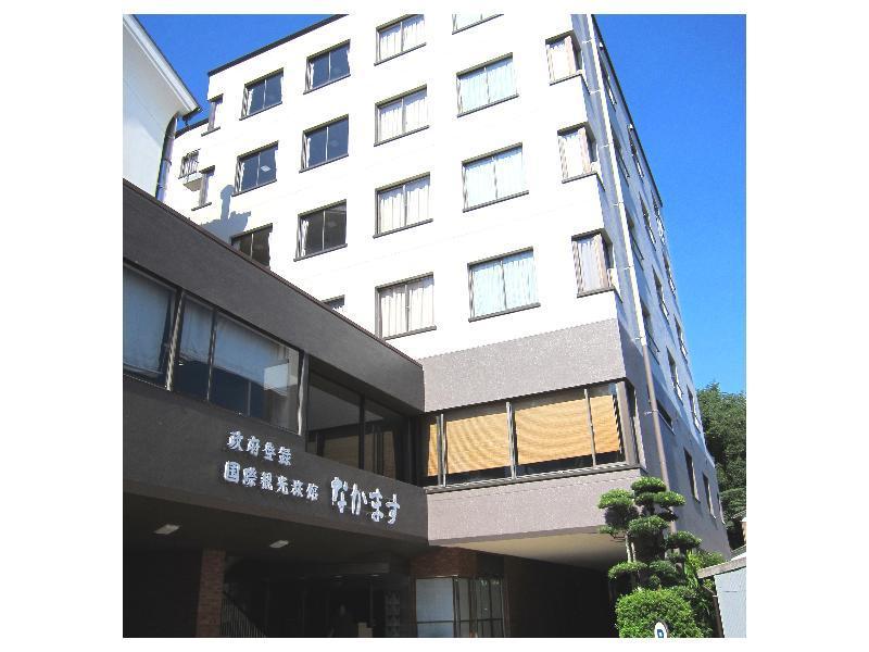 Nakamasu Ryokan Takeo Zewnętrze zdjęcie