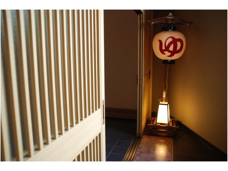 Nakamasu Ryokan Takeo Zewnętrze zdjęcie