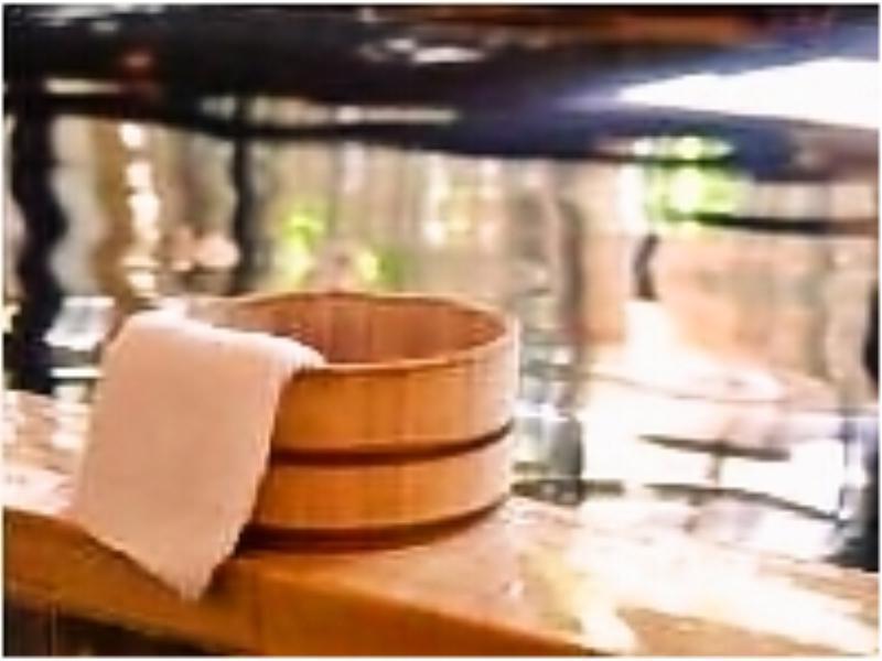 Nakamasu Ryokan Takeo Zewnętrze zdjęcie